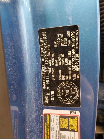 Photo 13 VIN: KNDJP3A56K7664079 - KIA SOUL 