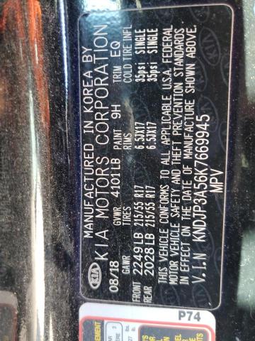 Photo 12 VIN: KNDJP3A56K7669945 - KIA SOUL 