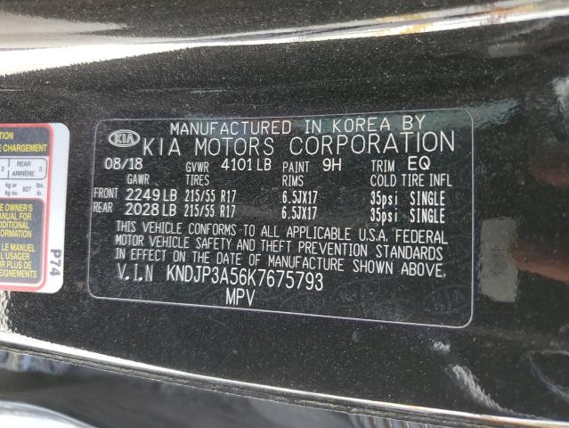 Photo 9 VIN: KNDJP3A56K7675793 - KIA SOUL + 