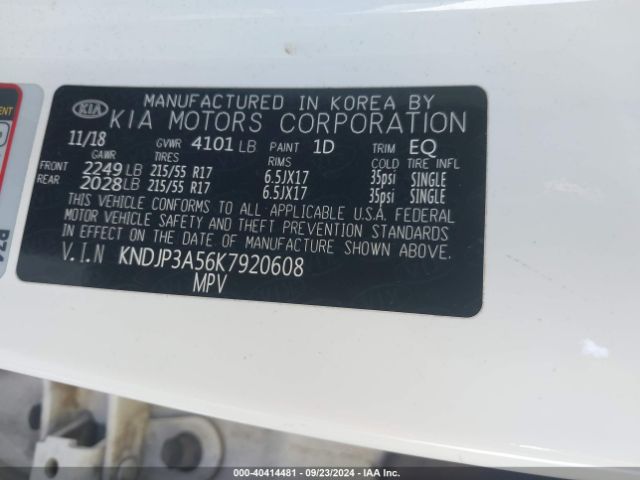 Photo 8 VIN: KNDJP3A56K7920608 - KIA SOUL 