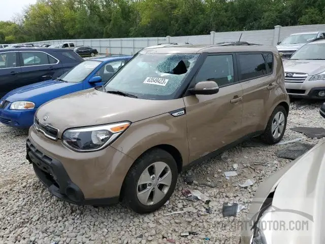 Photo 0 VIN: KNDJP3A57E7022054 - KIA SOUL 