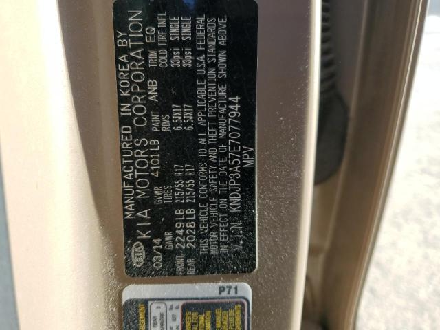 Photo 11 VIN: KNDJP3A57E7077944 - KIA SOUL + 