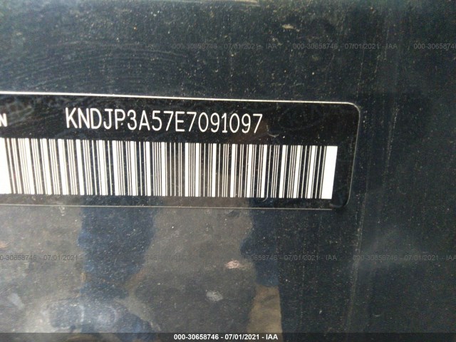 Photo 8 VIN: KNDJP3A57E7091097 - KIA SOUL 