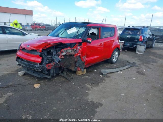 Photo 1 VIN: KNDJP3A57E7724343 - KIA SOUL 