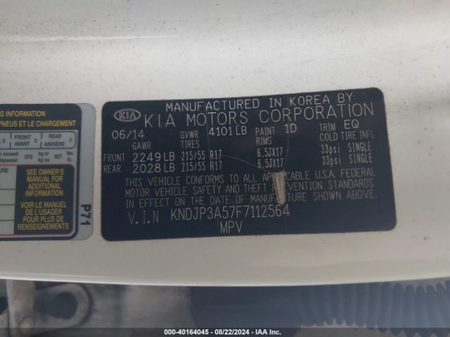 Photo 8 VIN: KNDJP3A57F7112564 - KIA SOUL 