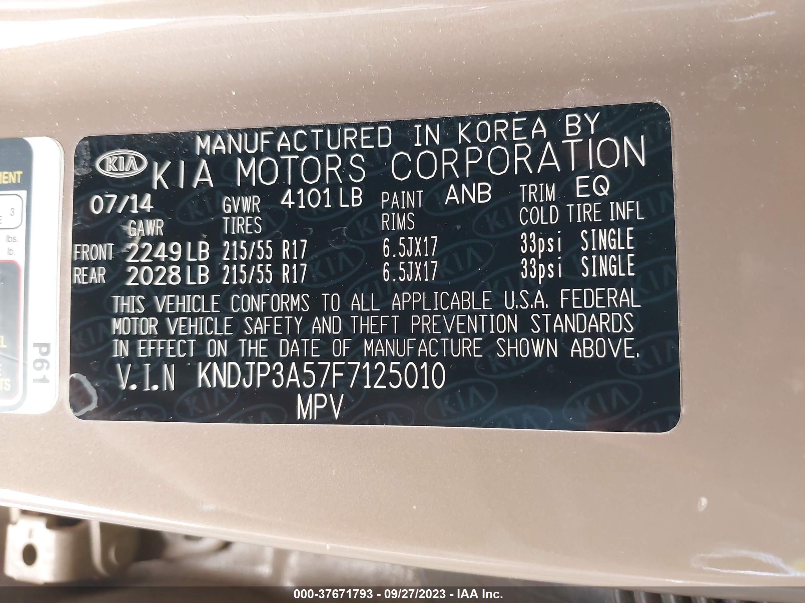 Photo 8 VIN: KNDJP3A57F7125010 - KIA SOUL 