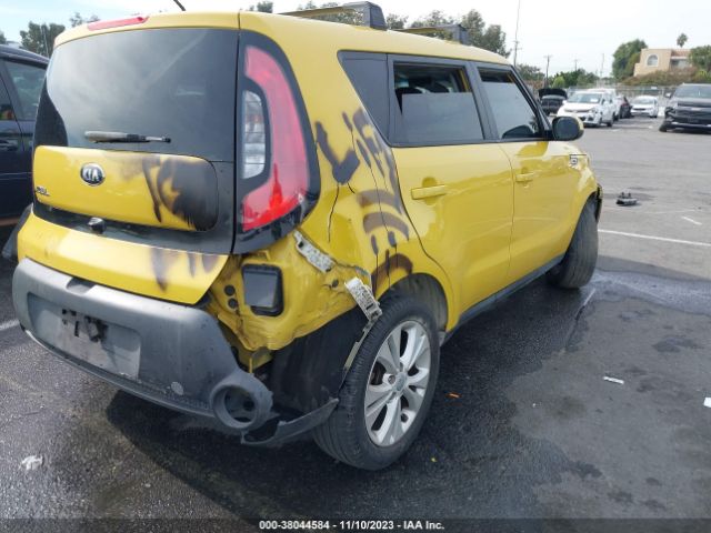 Photo 5 VIN: KNDJP3A57F7158640 - KIA SOUL 