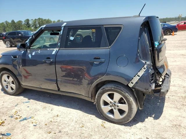 Photo 1 VIN: KNDJP3A57F7174546 - KIA SOUL + 