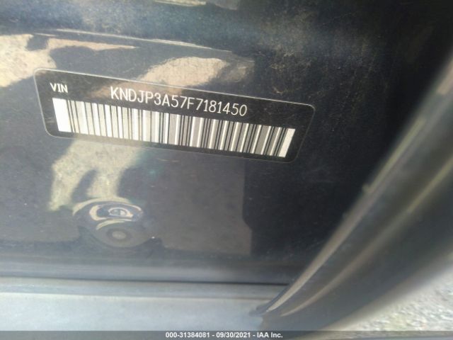 Photo 8 VIN: KNDJP3A57F7181450 - KIA SOUL 