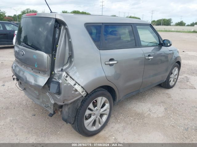 Photo 3 VIN: KNDJP3A57F7182274 - KIA SOUL 