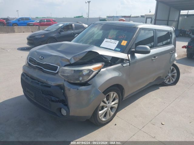 Photo 1 VIN: KNDJP3A57F7184378 - KIA SOUL 