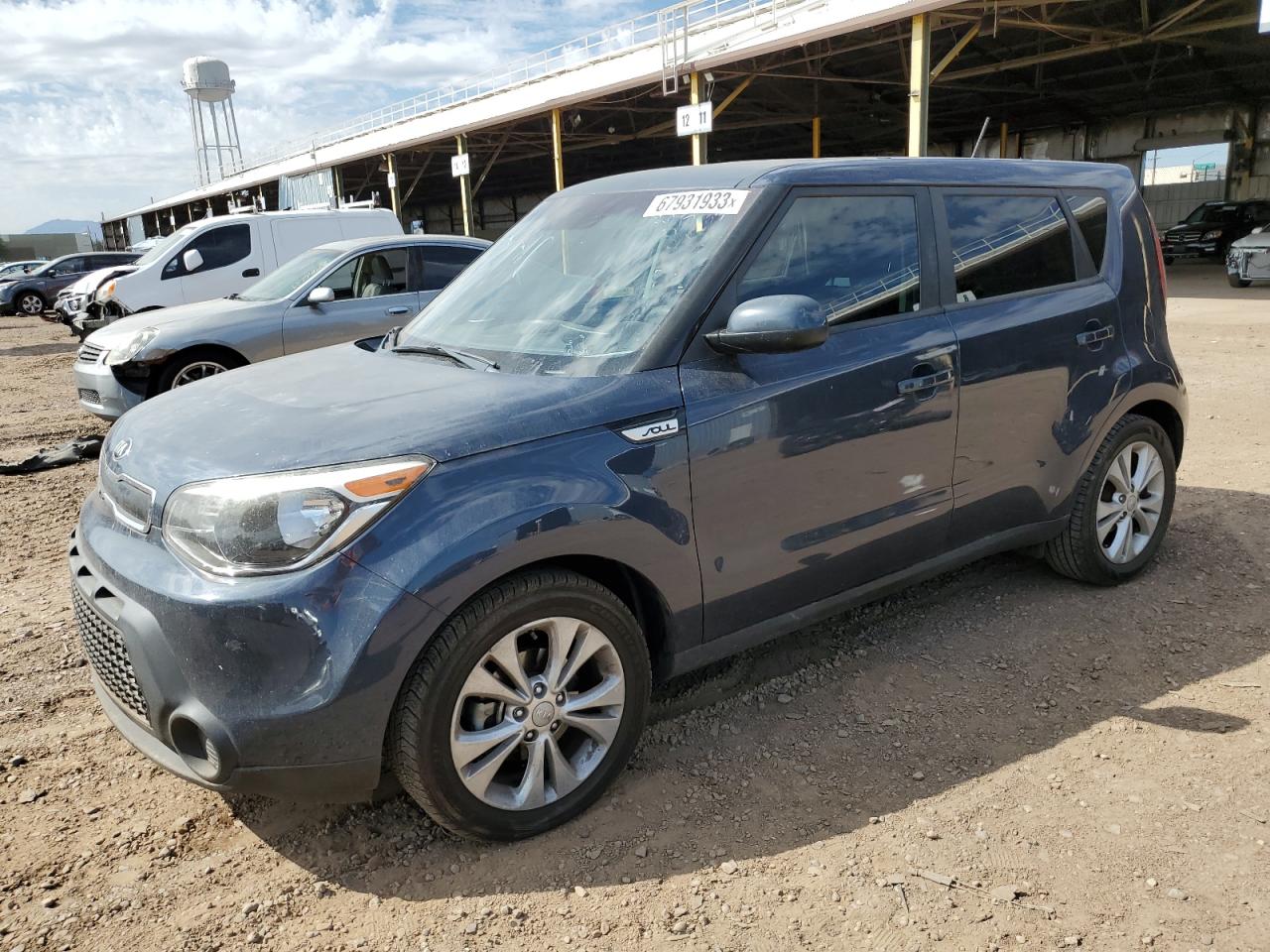 Photo 0 VIN: KNDJP3A57F7184719 - KIA SOUL 