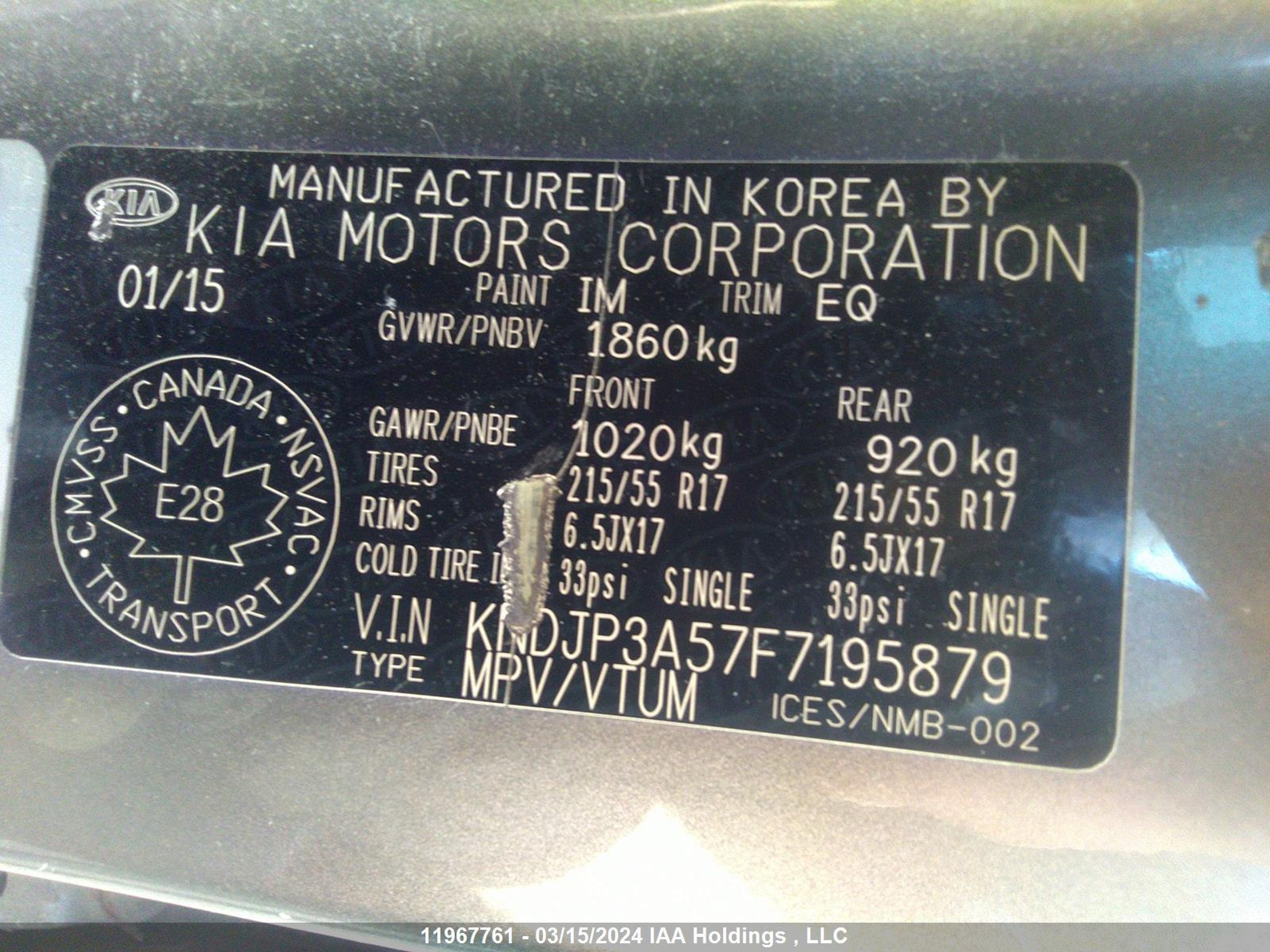 Photo 8 VIN: KNDJP3A57F7195879 - KIA SOUL 