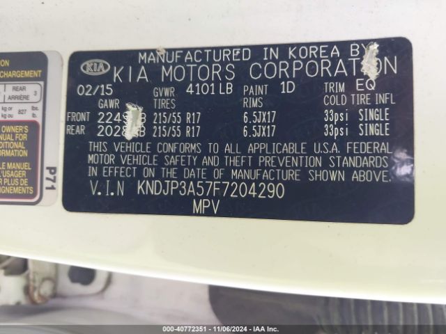 Photo 8 VIN: KNDJP3A57F7204290 - KIA SOUL 