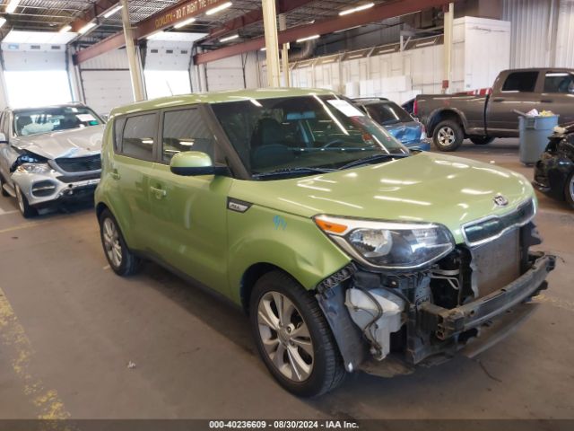 Photo 0 VIN: KNDJP3A57F7770353 - KIA SOUL 