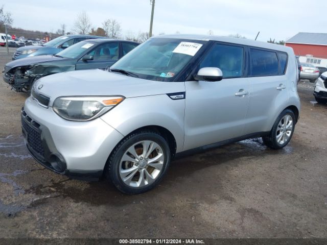 Photo 1 VIN: KNDJP3A57F7808308 - KIA SOUL 