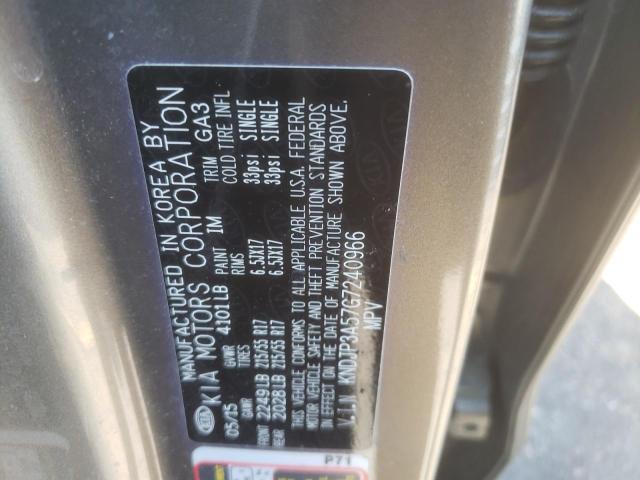 Photo 9 VIN: KNDJP3A57G7240966 - KIA SOUL + 