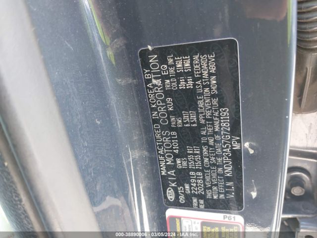 Photo 8 VIN: KNDJP3A57G7281193 - KIA SOUL 