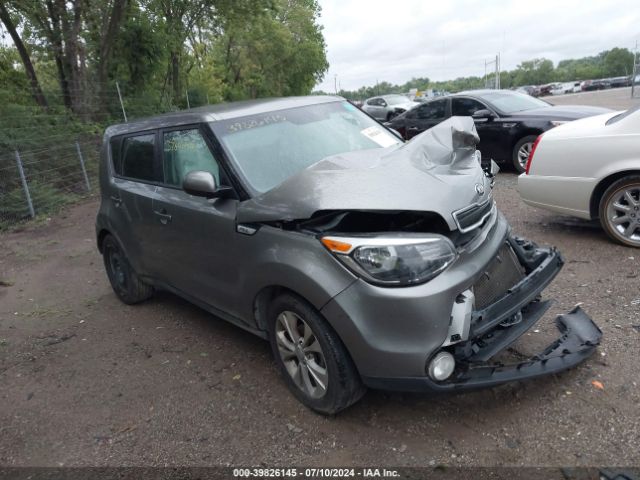 Photo 0 VIN: KNDJP3A57G7348844 - KIA SOUL 