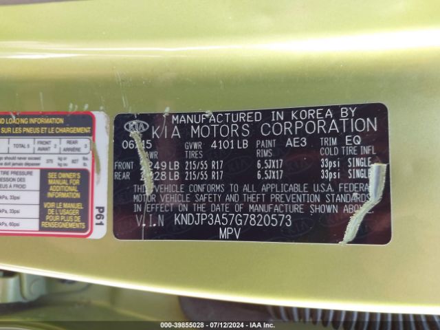 Photo 8 VIN: KNDJP3A57G7820573 - KIA SOUL 