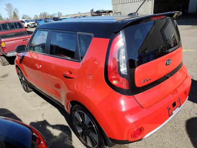 Photo 1 VIN: KNDJP3A57H7411992 - KIA SOUL 