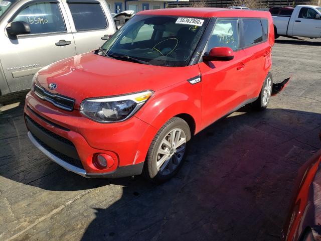 Photo 1 VIN: KNDJP3A57H7417548 - KIA SOUL + 