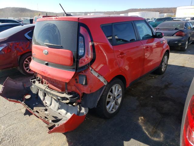 Photo 3 VIN: KNDJP3A57H7417548 - KIA SOUL + 