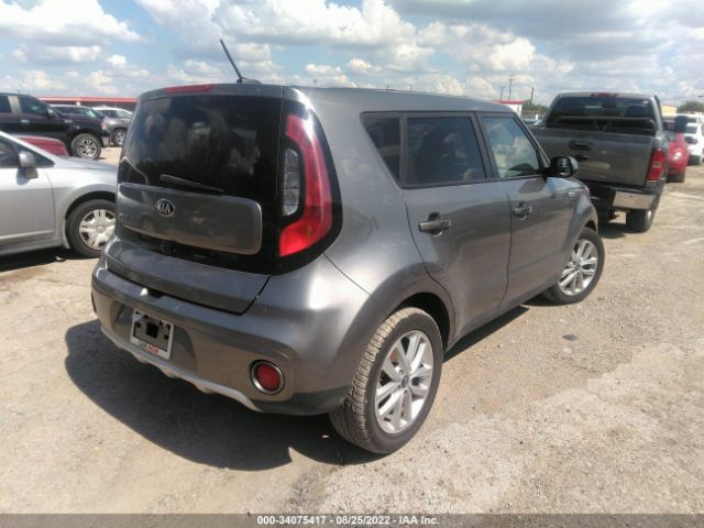 Photo 3 VIN: KNDJP3A57H7418537 - KIA SOUL 