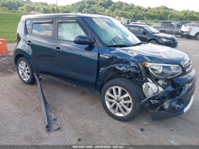 Photo 5 VIN: KNDJP3A57H7419512 - KIA SOUL 