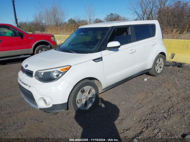 Photo 1 VIN: KNDJP3A57H7421499 - KIA SOUL 