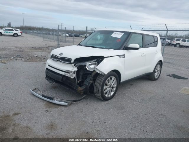 Photo 1 VIN: KNDJP3A57H7421583 - KIA SOUL 