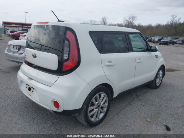 Photo 3 VIN: KNDJP3A57H7421583 - KIA SOUL 