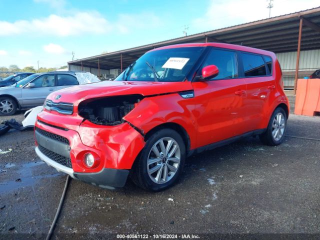 Photo 1 VIN: KNDJP3A57H7436746 - KIA SOUL 