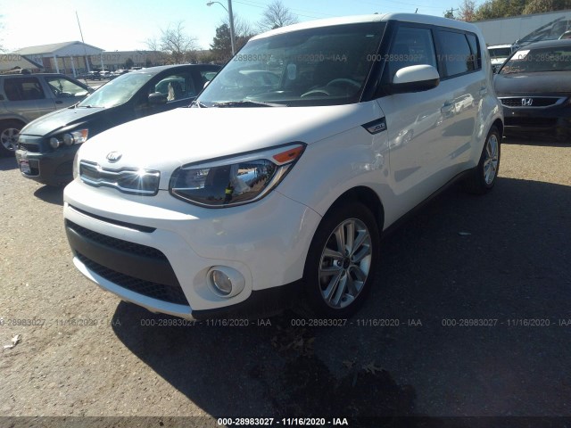 Photo 1 VIN: KNDJP3A57H7443020 - KIA SOUL 