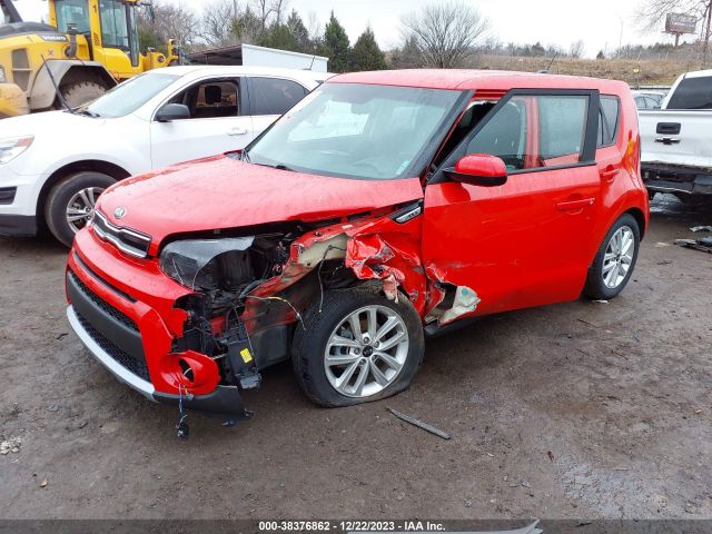 Photo 1 VIN: KNDJP3A57H7445379 - KIA SOUL 