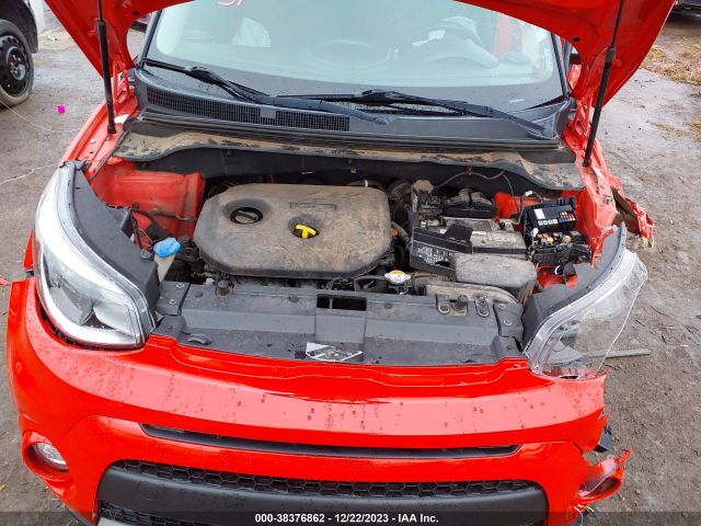 Photo 9 VIN: KNDJP3A57H7445379 - KIA SOUL 