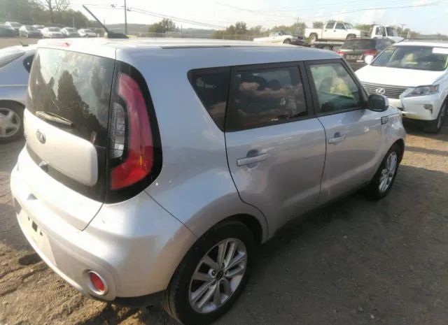 Photo 3 VIN: KNDJP3A57H7449559 - KIA SOUL 