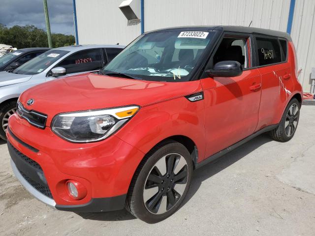 Photo 1 VIN: KNDJP3A57H7459007 - KIA SOUL + 