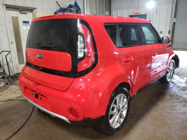 Photo 3 VIN: KNDJP3A57H7467561 - KIA SOUL + 