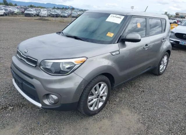 Photo 1 VIN: KNDJP3A57H7475188 - KIA SOUL 