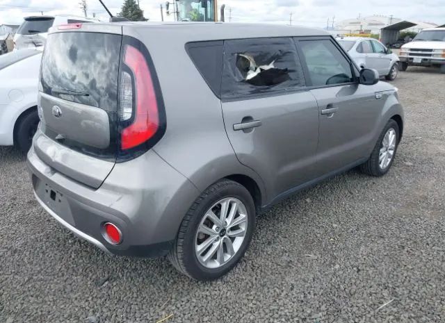 Photo 3 VIN: KNDJP3A57H7475188 - KIA SOUL 