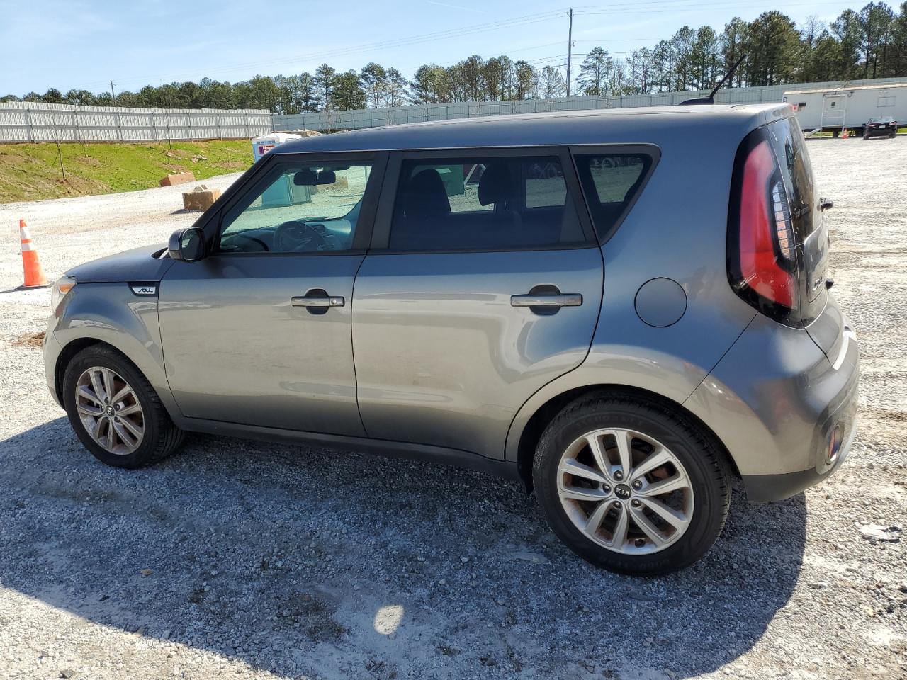 Photo 1 VIN: KNDJP3A57H7477748 - KIA SOUL 