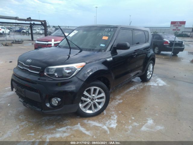 Photo 1 VIN: KNDJP3A57H7500400 - KIA SOUL 