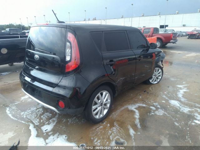 Photo 3 VIN: KNDJP3A57H7500400 - KIA SOUL 