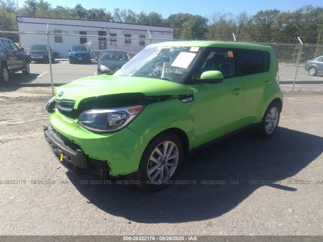 Photo 1 VIN: KNDJP3A57H7876661 - KIA SOUL 