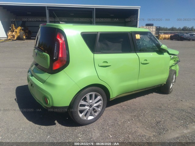 Photo 3 VIN: KNDJP3A57H7876661 - KIA SOUL 