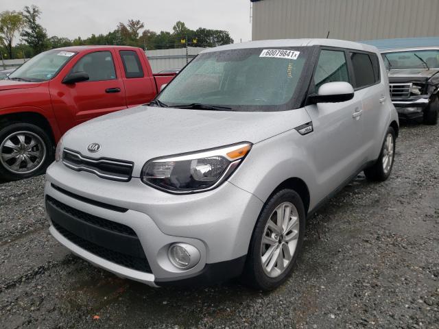 Photo 1 VIN: KNDJP3A57J7508244 - KIA SOUL + 