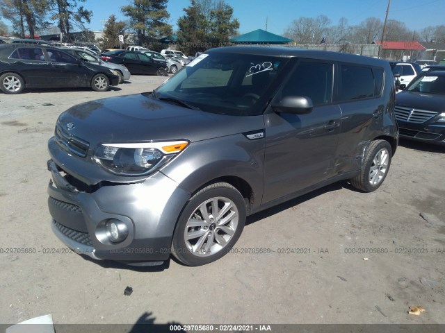 Photo 1 VIN: KNDJP3A57J7513346 - KIA SOUL 