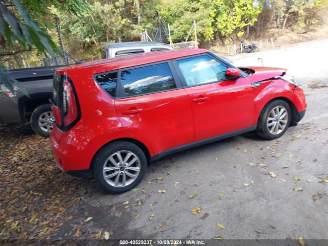 Photo 3 VIN: KNDJP3A57J7521754 - KIA SOUL 