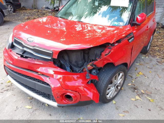 Photo 5 VIN: KNDJP3A57J7521754 - KIA SOUL 